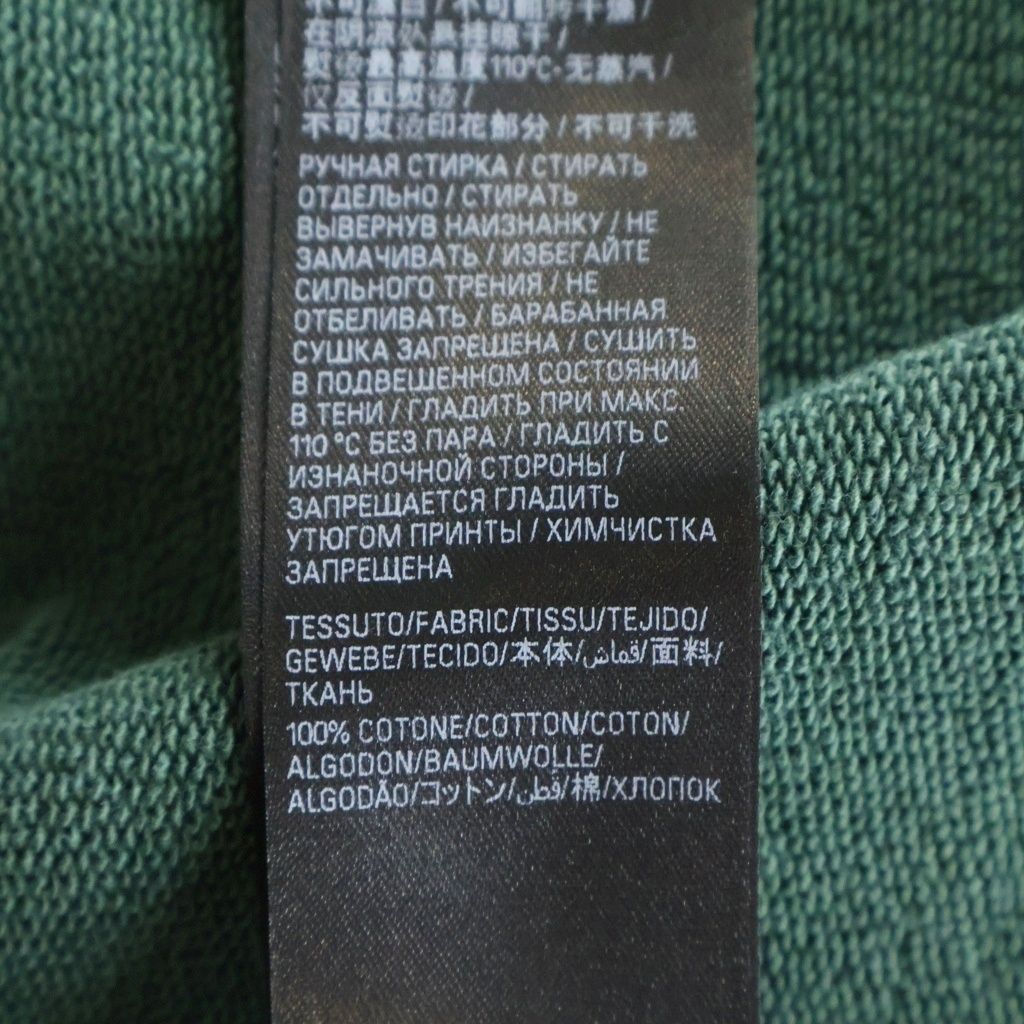 Balenciaga Tape Type Ripped Pocket Hoodie Green — view 7