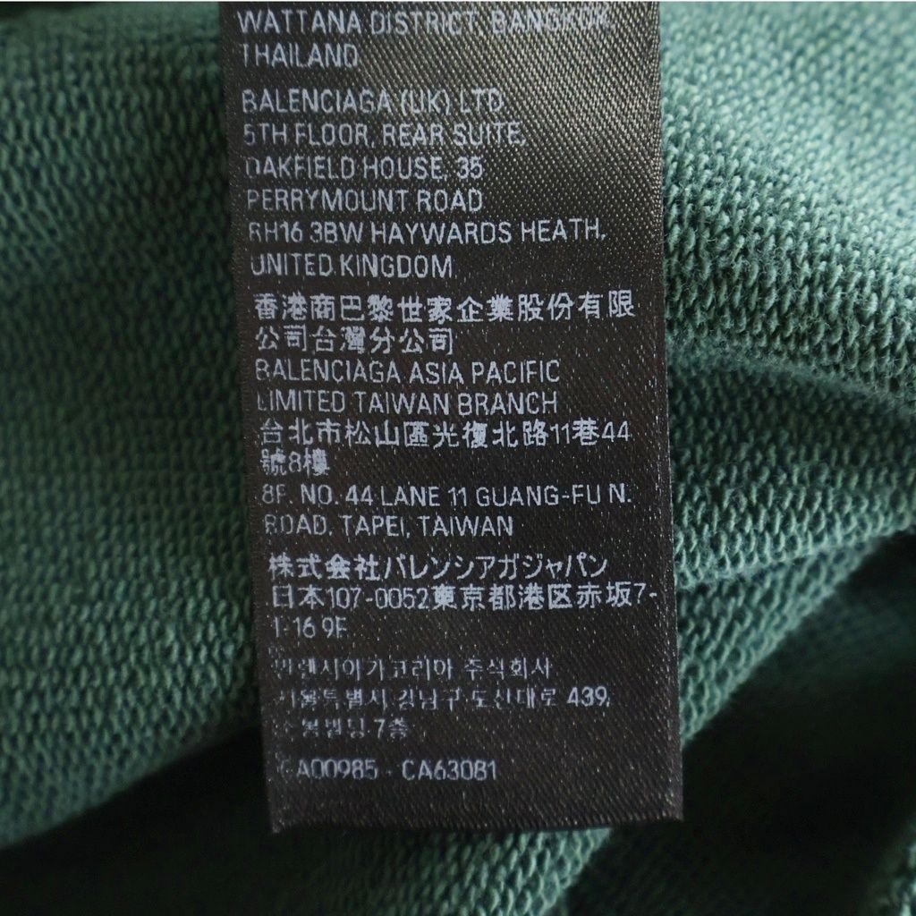 Balenciaga Tape Type Ripped Pocket Hoodie Green — view 8