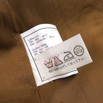 Chanel 96A Jacket Brown — view 8