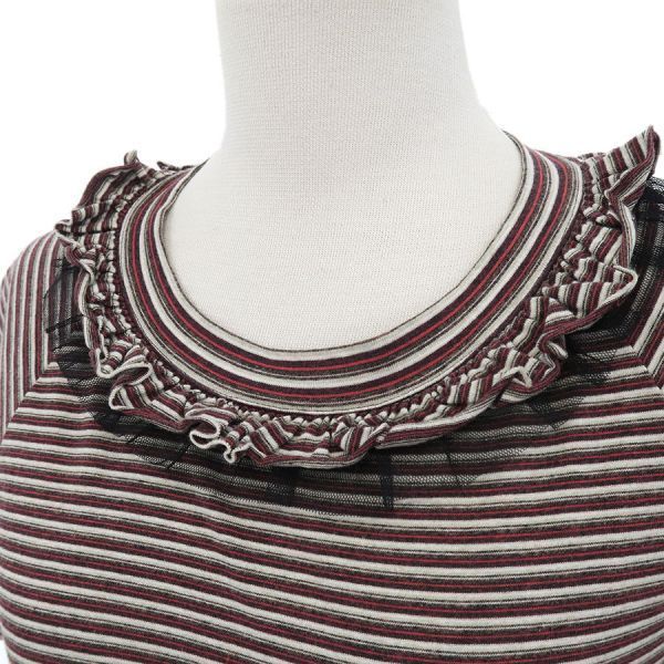 Chanel Top Multicolor — view 3