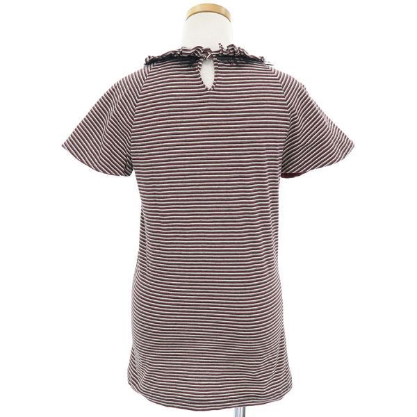 Chanel Top Multicolor — view 2