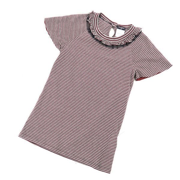 Chanel Top Multicolor — view 7
