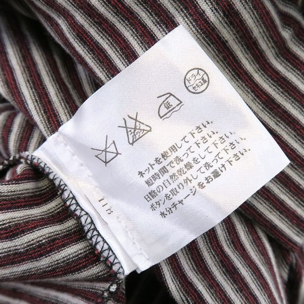 Chanel Top Multicolor — view 8