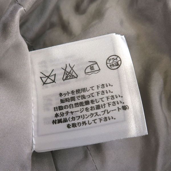 Chanel 04A Skirt Gray — view 8