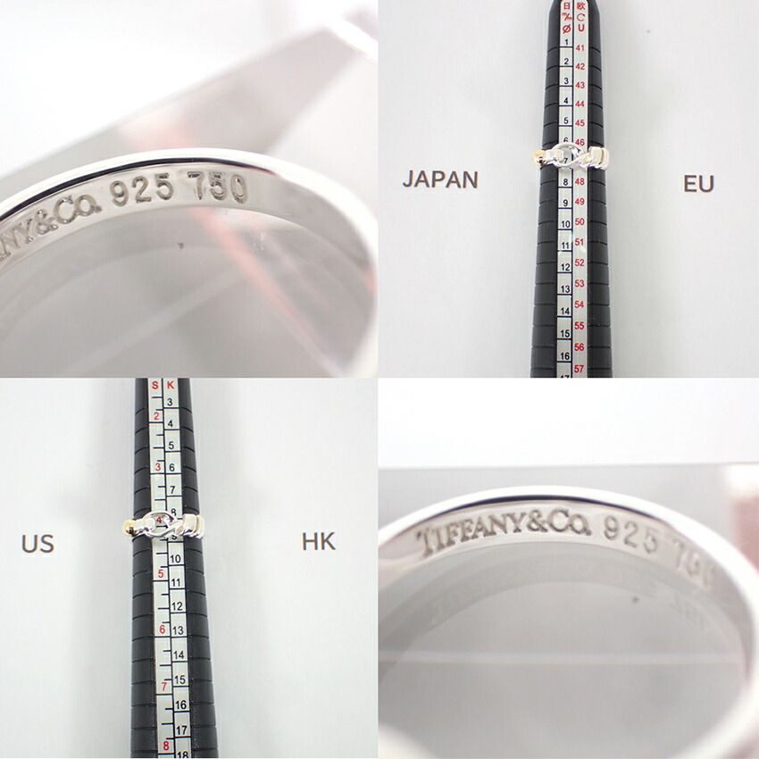 Tiffany & Co 925 750 Hook Eye Ring — view 8