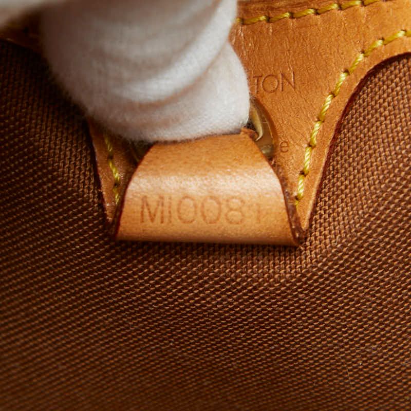 Louis Vuitton Monogram Ellipse PM Handbag Brown Leather — view 8