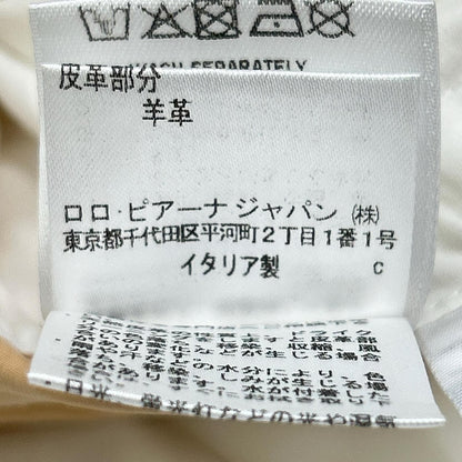 Loro Piana White Beige Cotton Drawstring Dress 40 — view 5