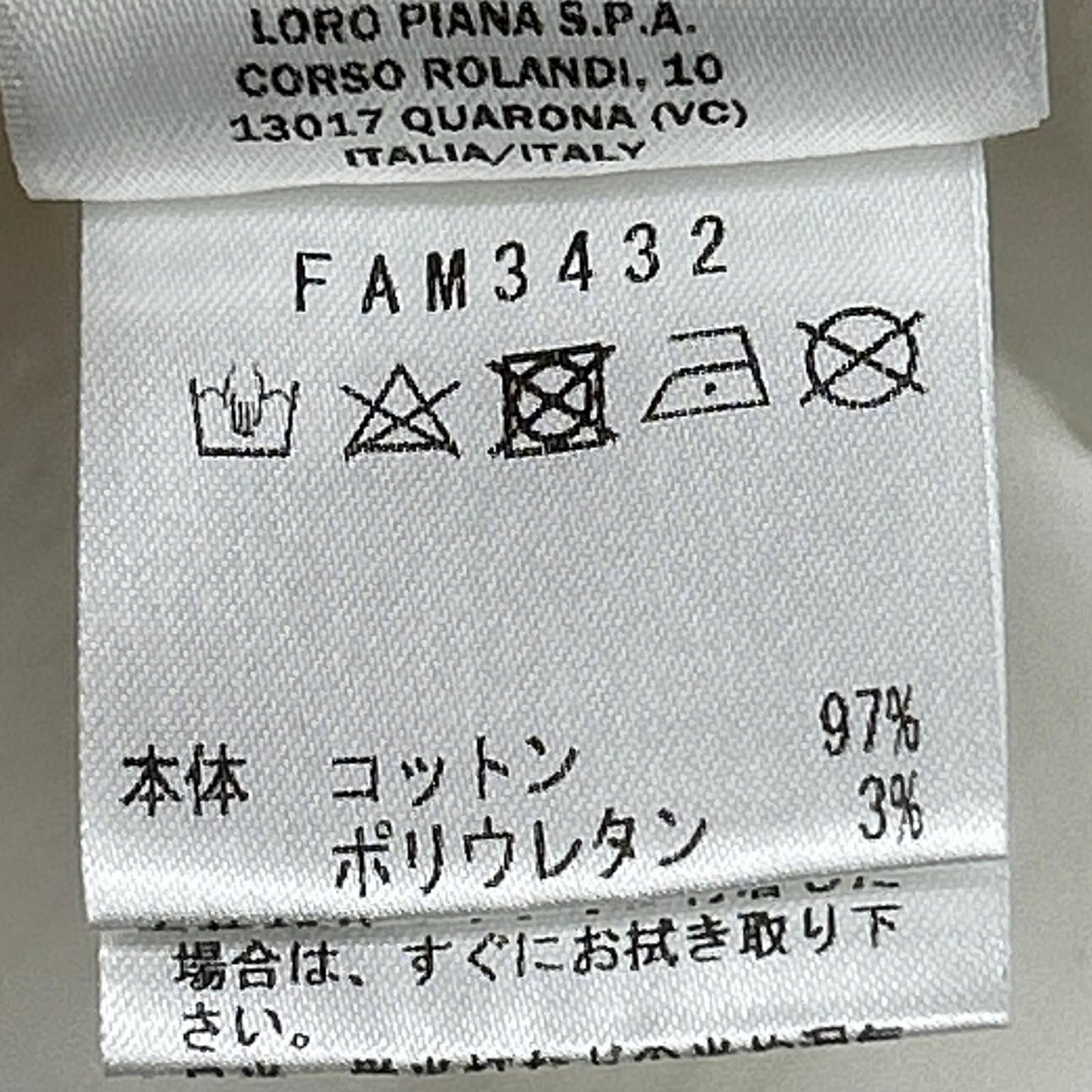Loro Piana White Beige Cotton Drawstring Dress 40 — view 4