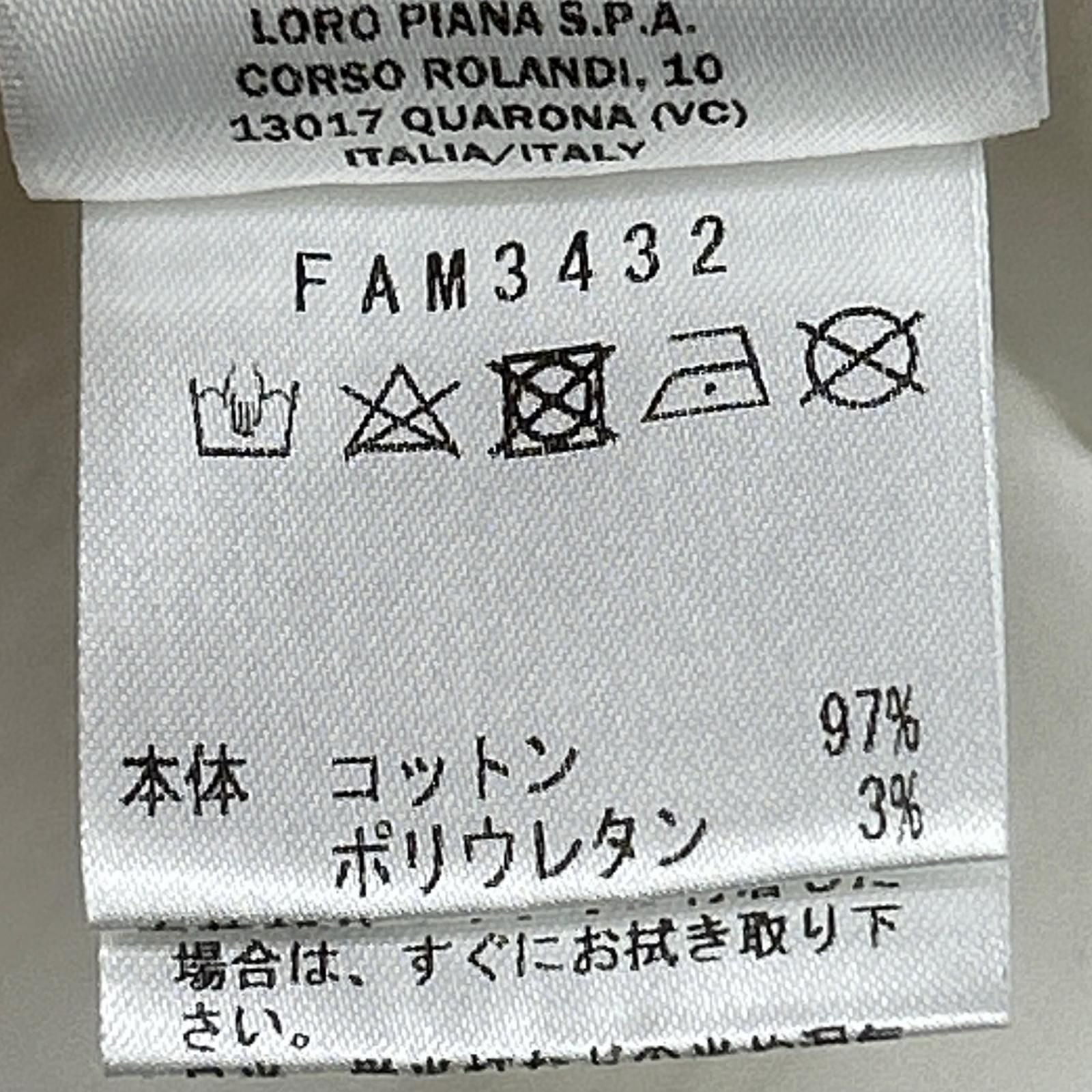 Loro Piana White Beige Cotton Drawstring Dress 40 — view 4