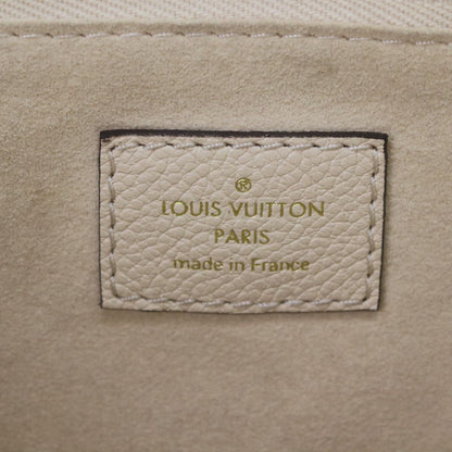 Louis Vuitton Monogram Empreinte Cream Neverfull — view 8