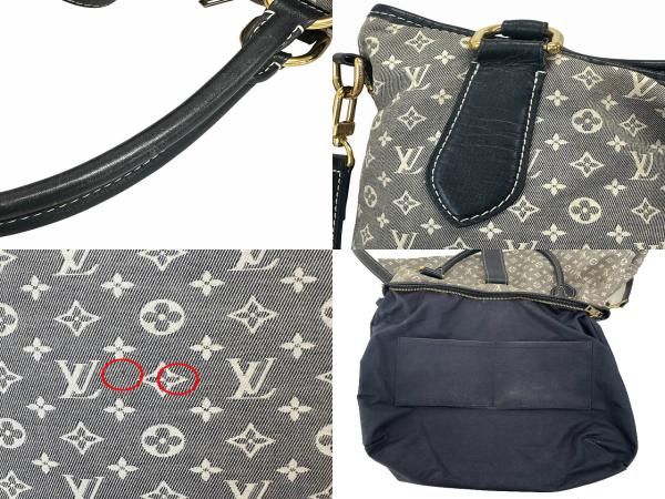 Louis Vuitton Monogram Idylle Elegy 2-Way Tote Shoulder Bag Navy — view 8