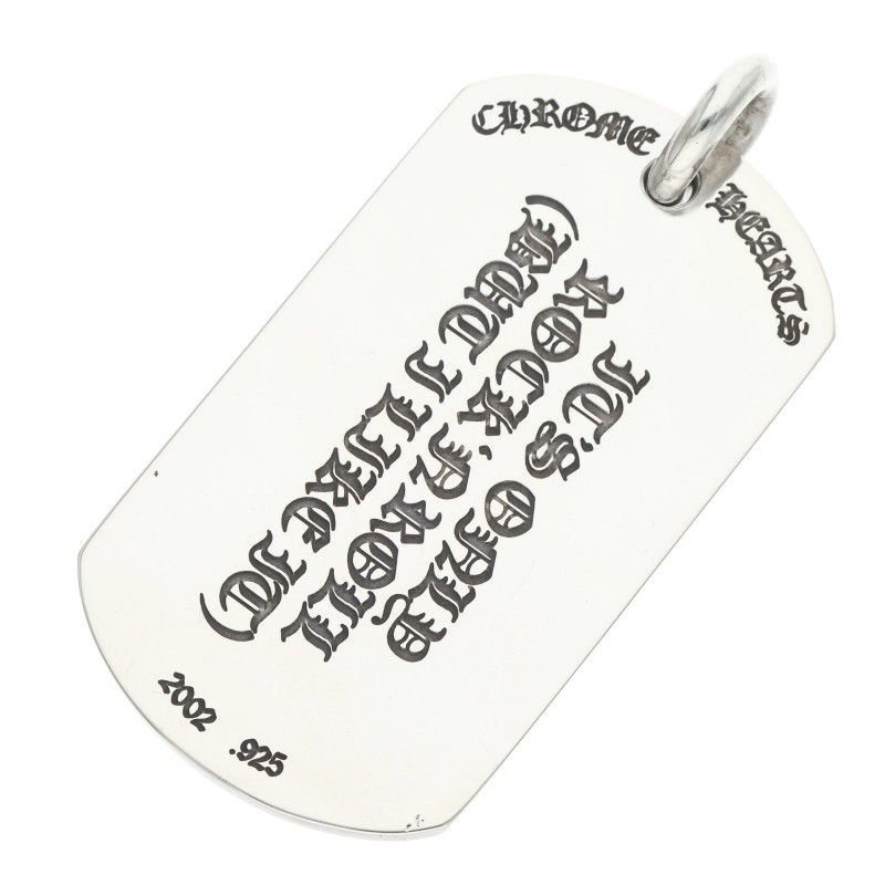 Chrome Hearts LT Lip and Tongue Dog Tag Large Pendant — view 2