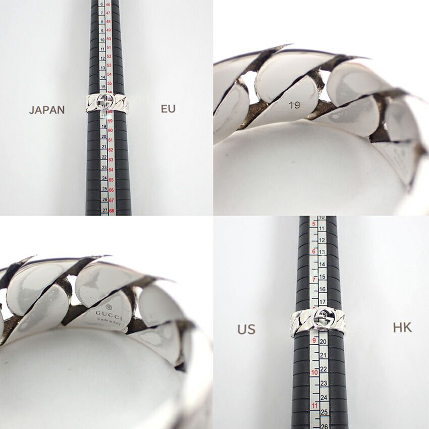 Gucci 925 Interlocking G Ring — view 6