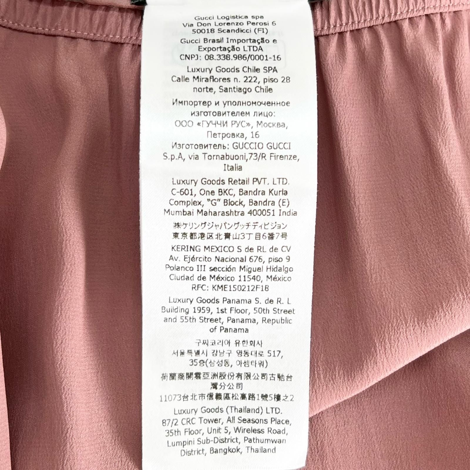 Gucci 100% Silk Inner Removable Petticoat Lace Skirt Pink — view 8