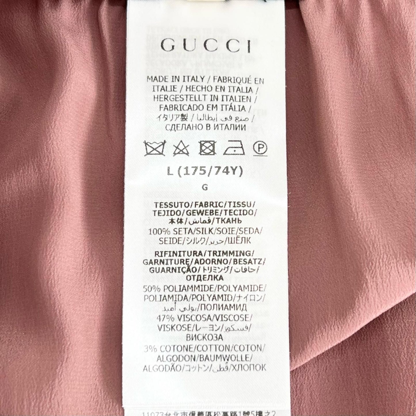 Gucci 100% Silk Inner Removable Petticoat Lace Skirt Pink — view 7