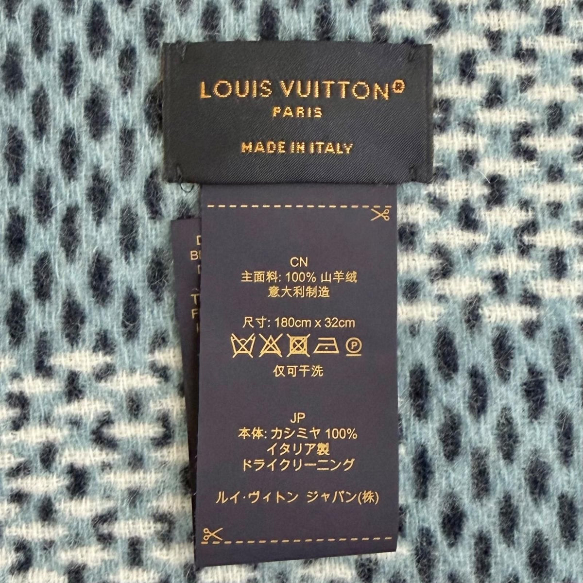 Louis Vuitton 2025 100% 143000 — view 7