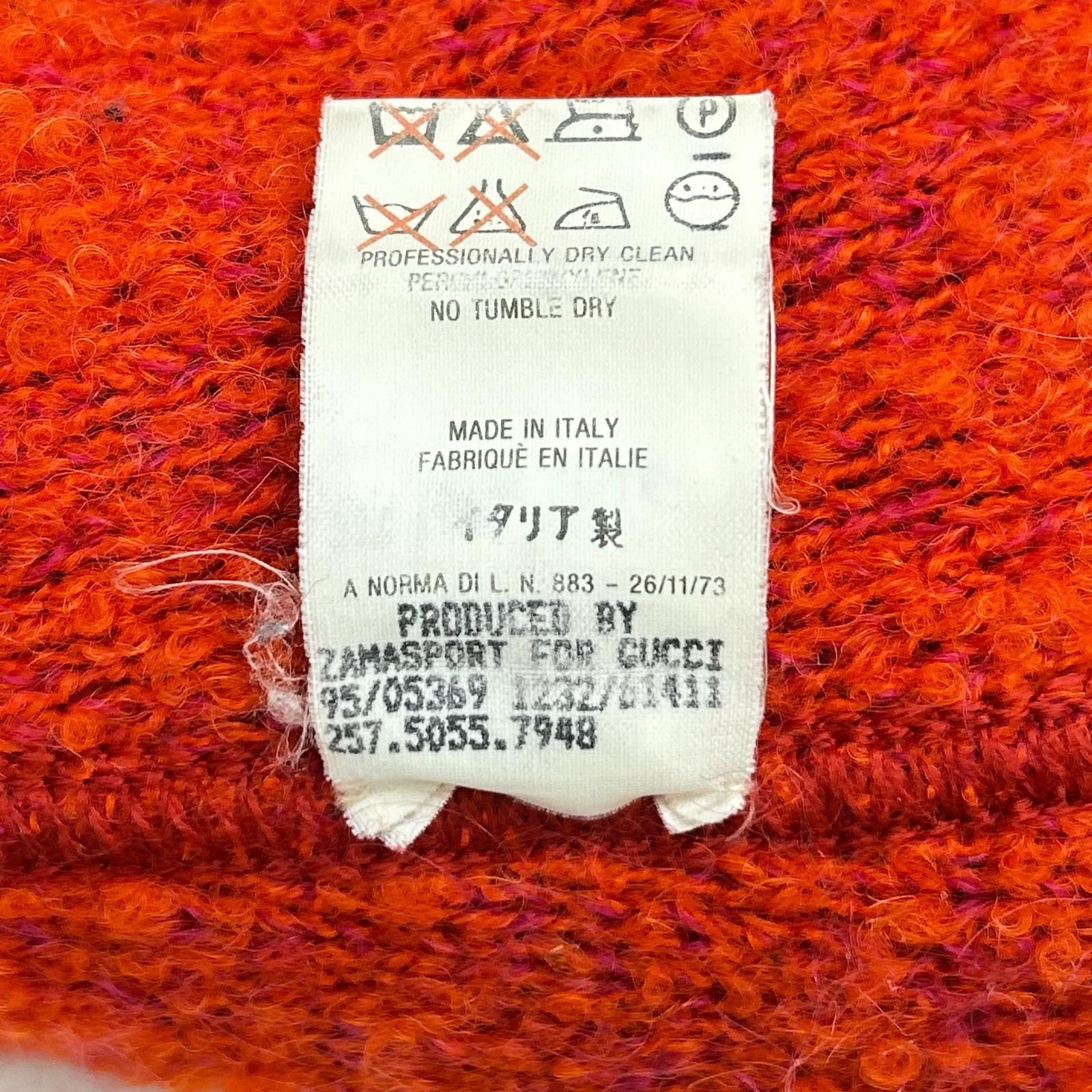 Gucci 257 Vintage Red Alpaca Cowl Mohair Cardigan — view 6