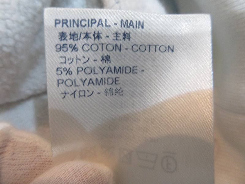 Louis Vuitton Sweatshirt Water Color Giant Monogram — view 7