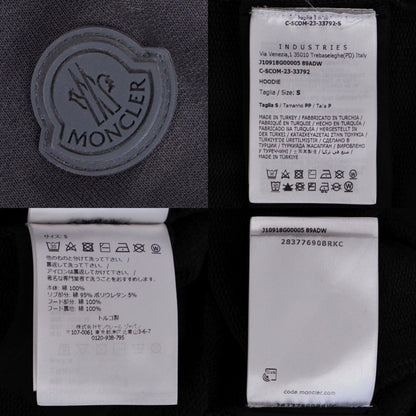 Moncler Hoodie Sweatshirt Black — view 6