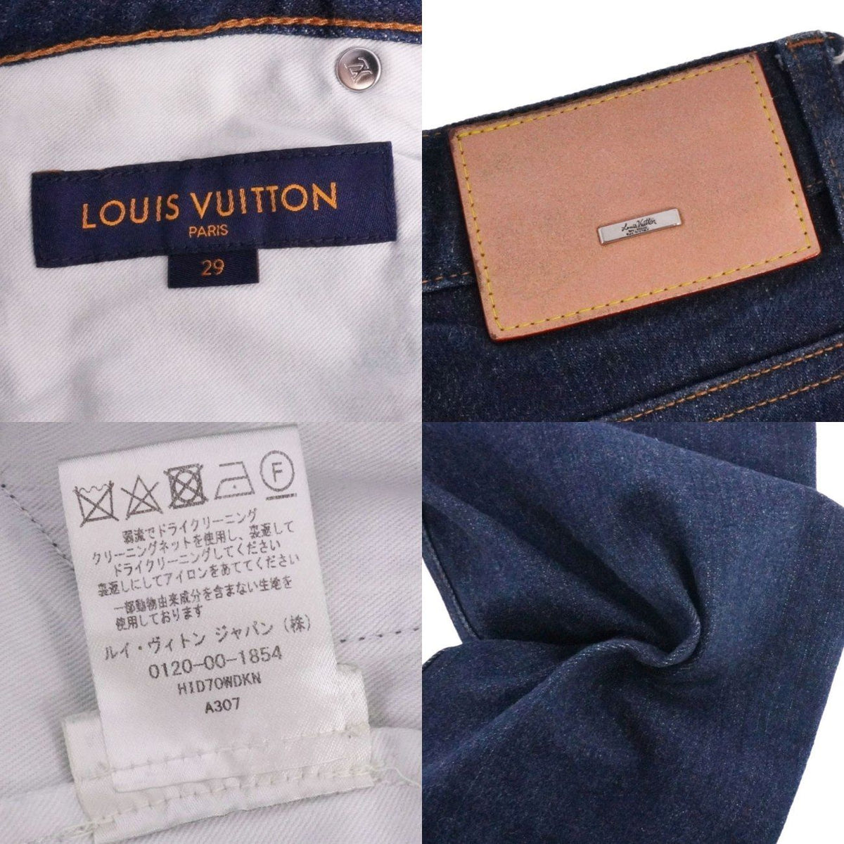 Louis Vuitton Pants Denim Cotton — view 6