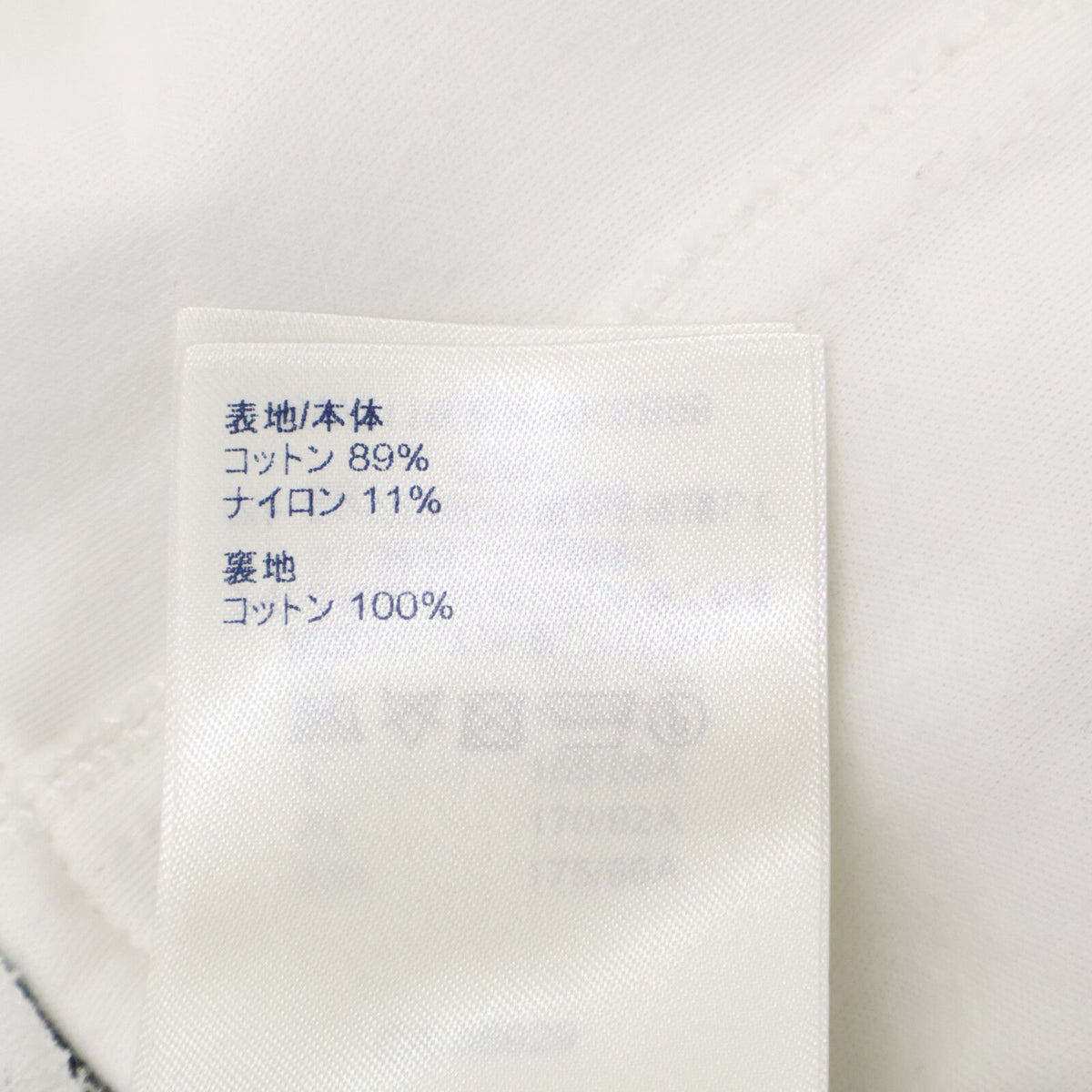 Louis Vuitton Sequin Graphic Statement Zip Up Hoodie — view 7