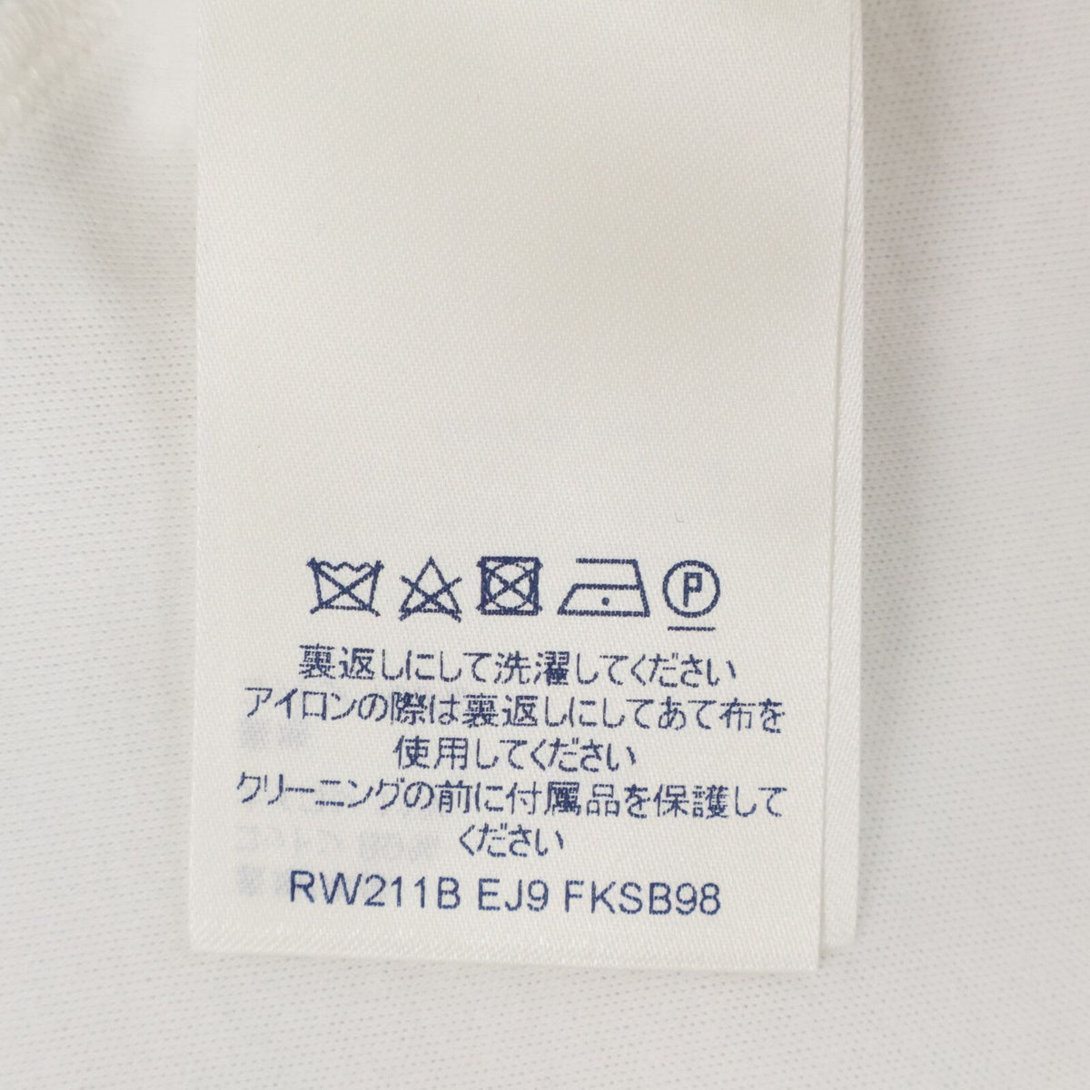 Louis Vuitton Sequin Graphic Statement Zip Up Hoodie — view 6