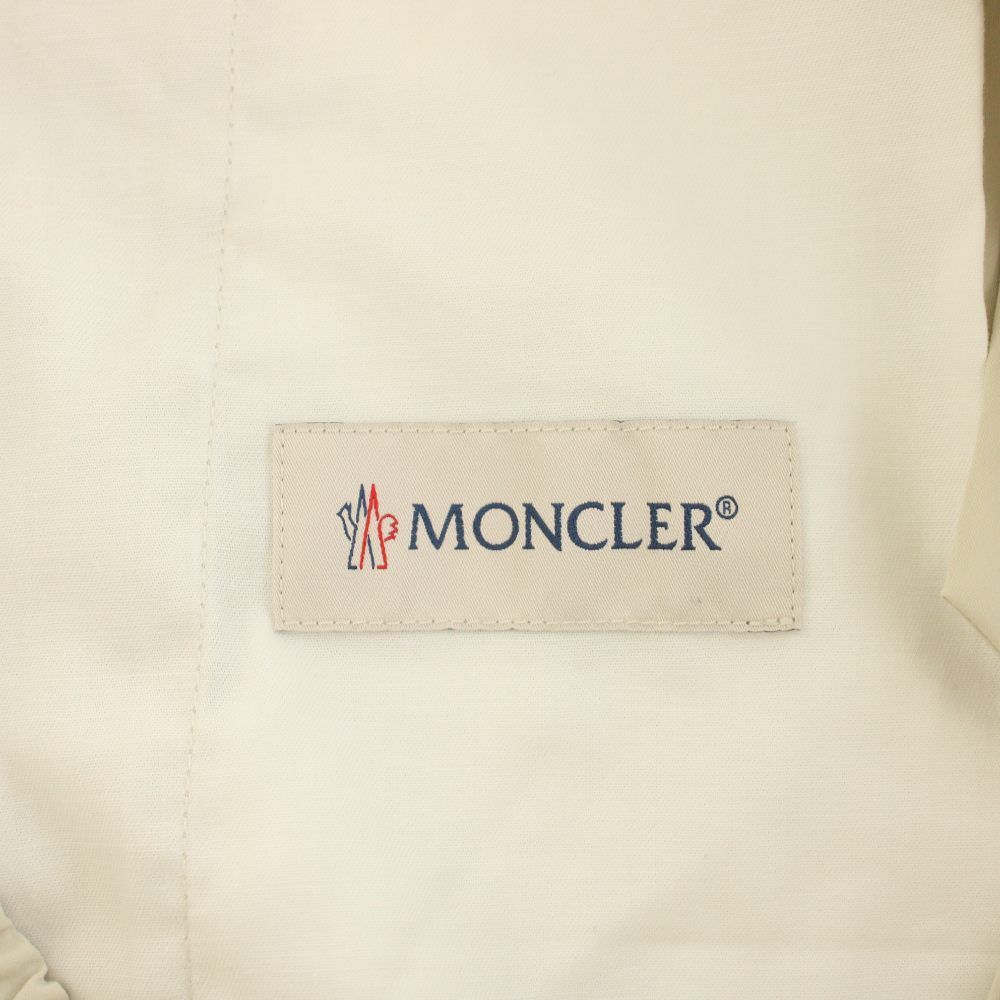 Moncler Pantalone Sportivo Pants Elastic Waist Zip Fly Side Line 46 Beige YT — view 4