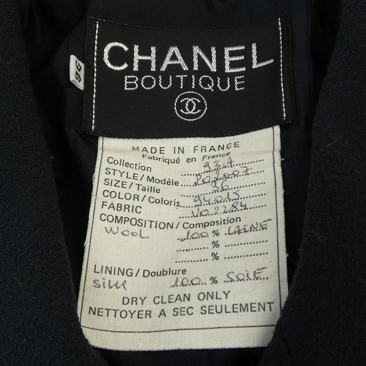 Chanel Vintage Coat Navy — view 3