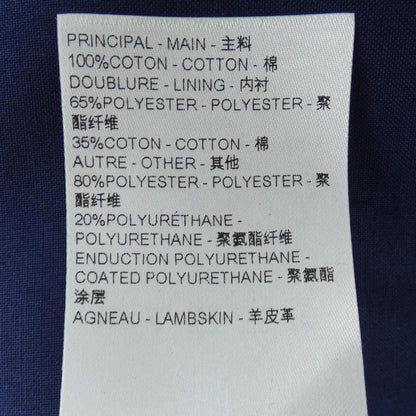 Louis Vuitton Dress Blue — view 3
