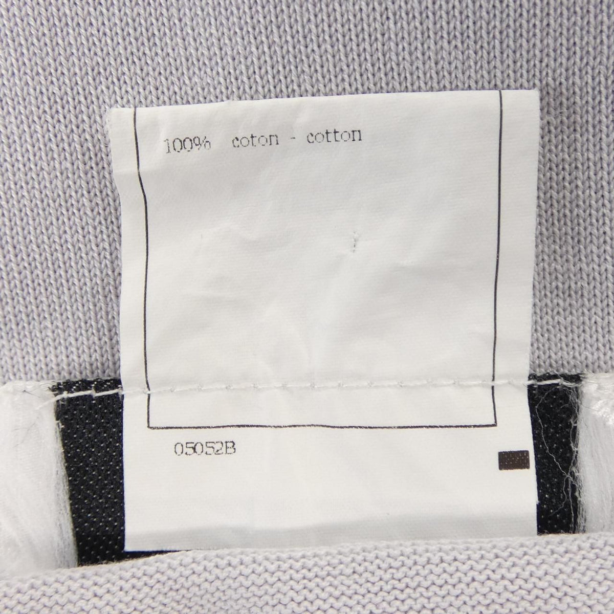 Chanel Vintage 97C Cardigan — view 3
