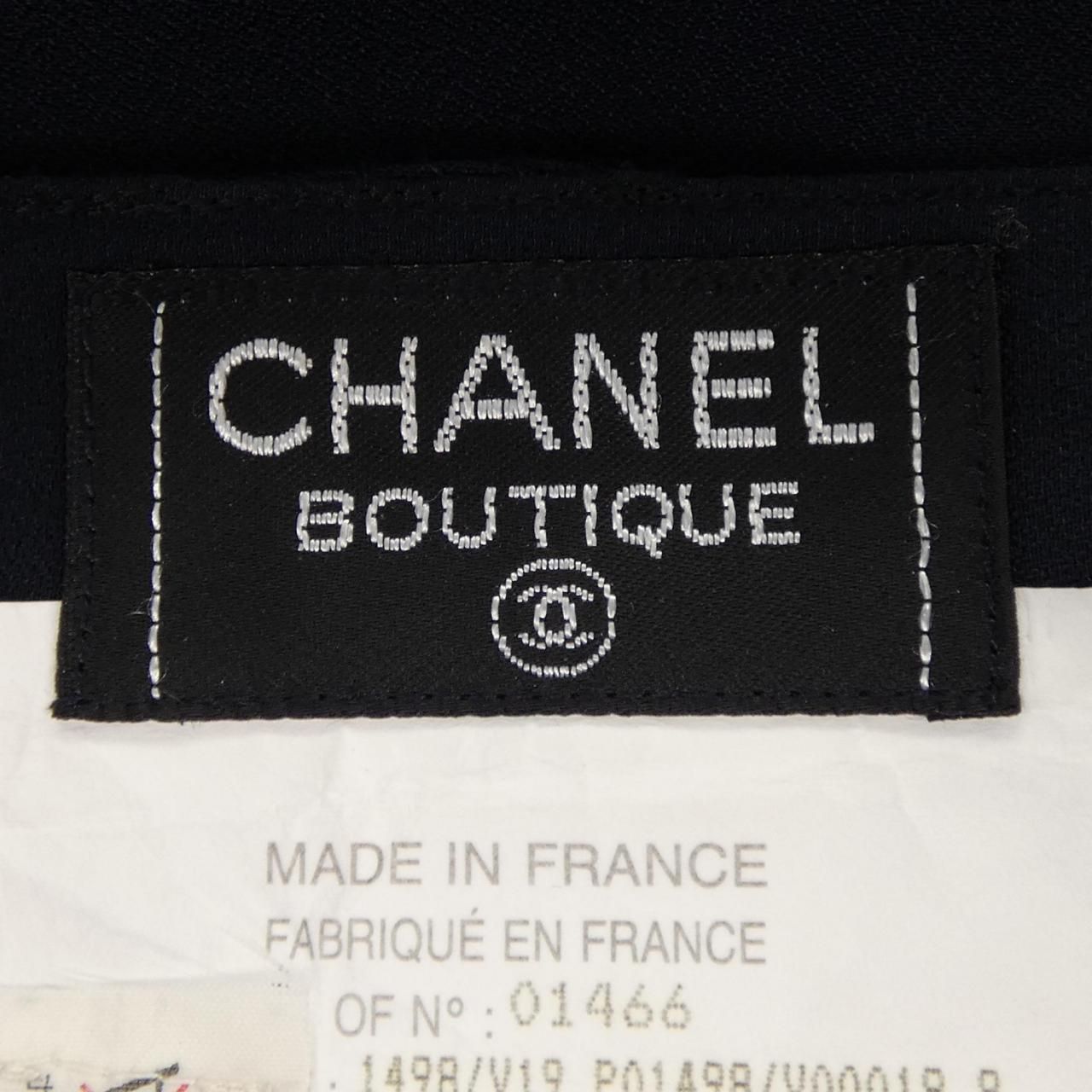 Chanel Vintage Skirt Navy — view 4