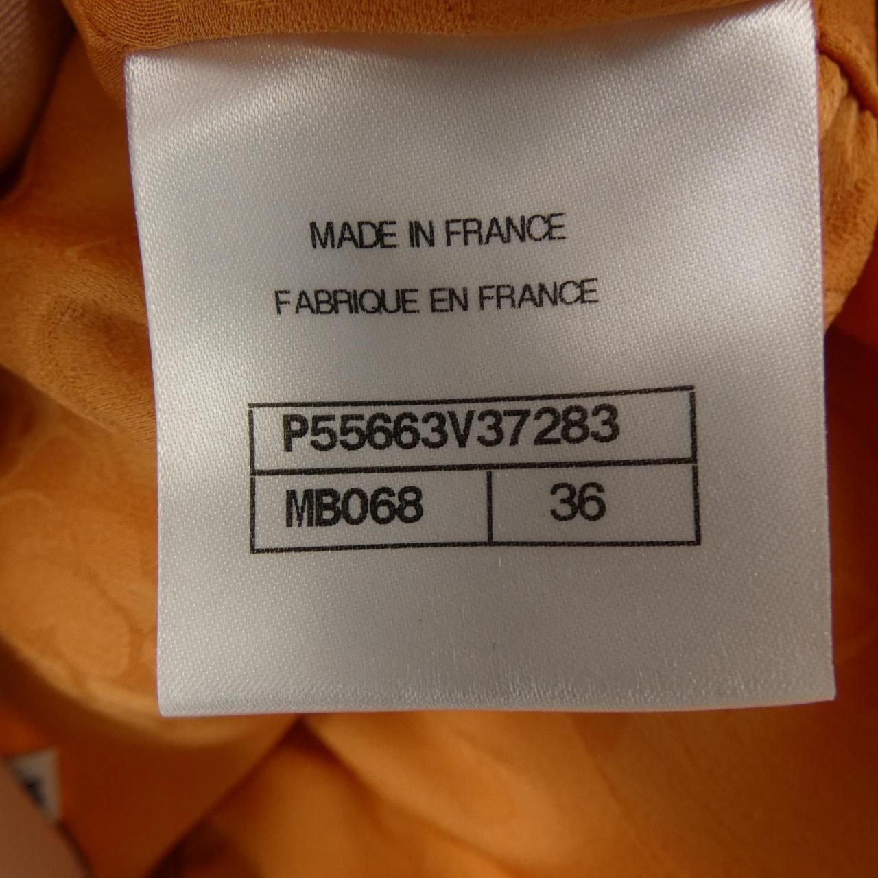 Chanel Dress Orange — view 4
