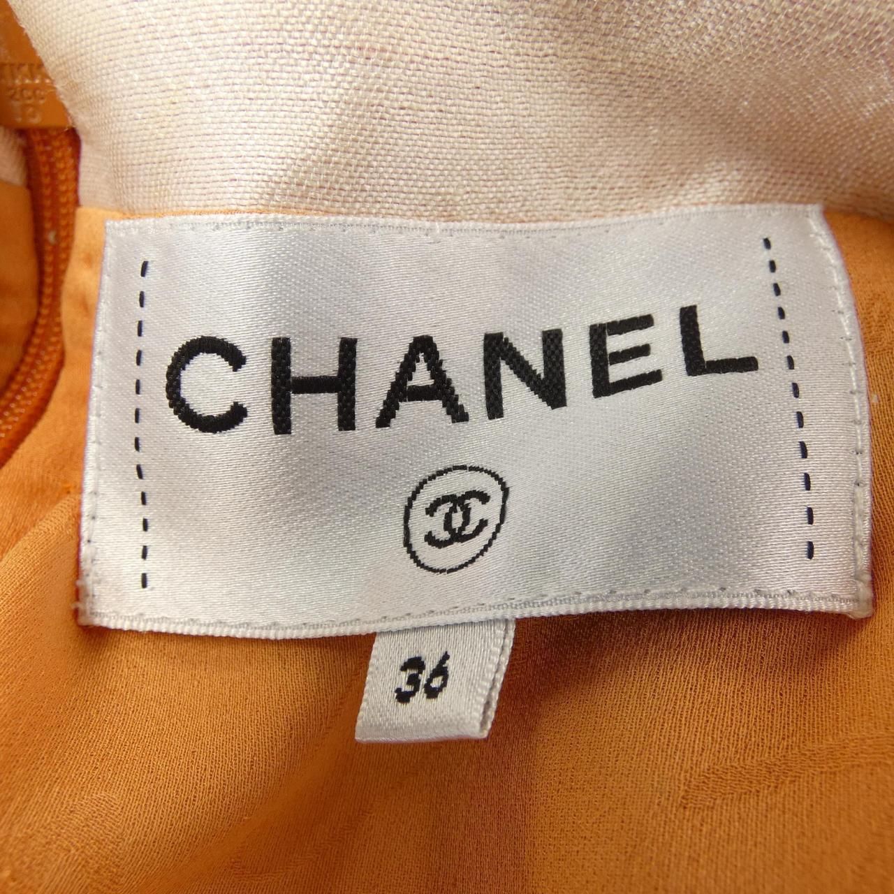 Chanel Dress Orange — view 5