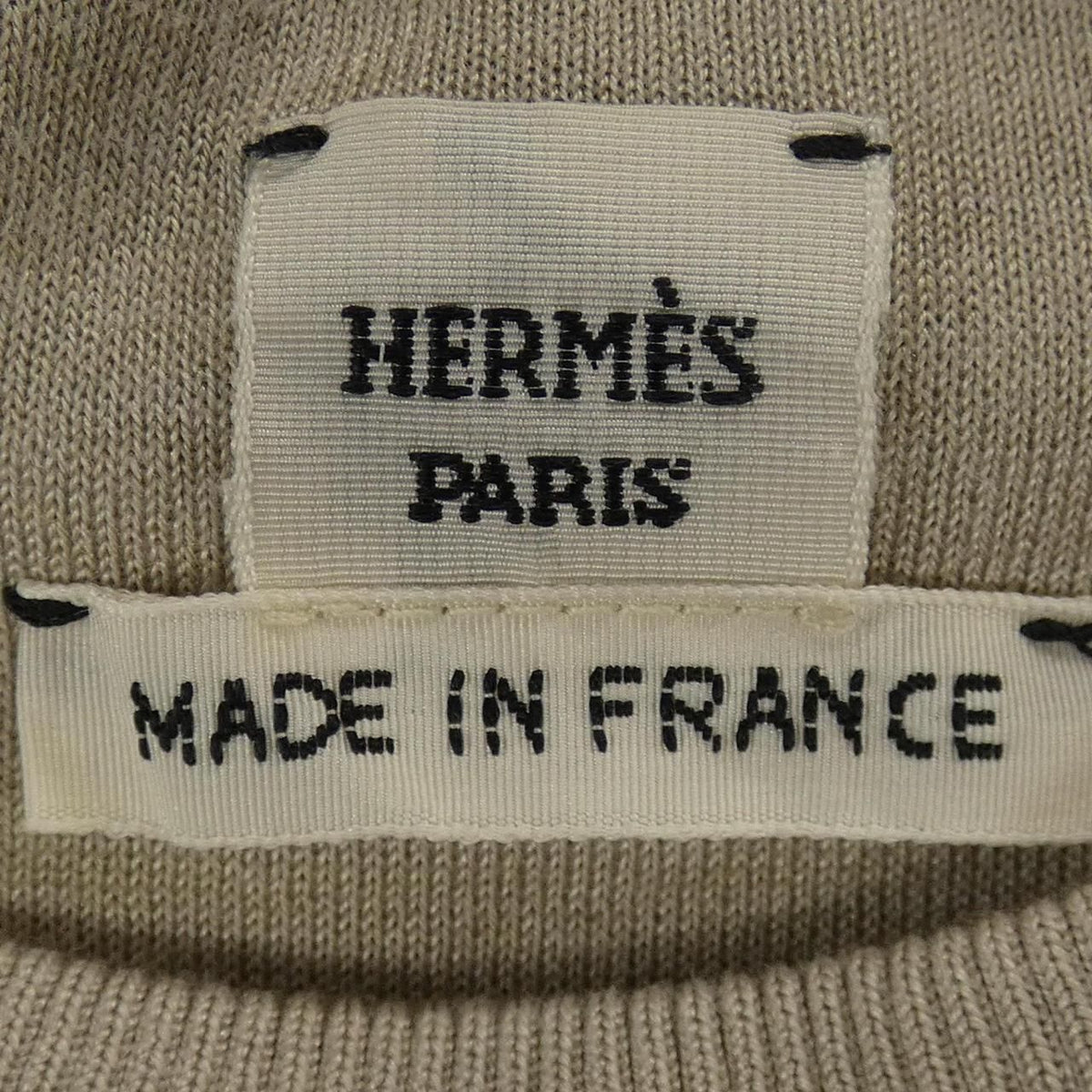 Hermes Dress Beige — view 4