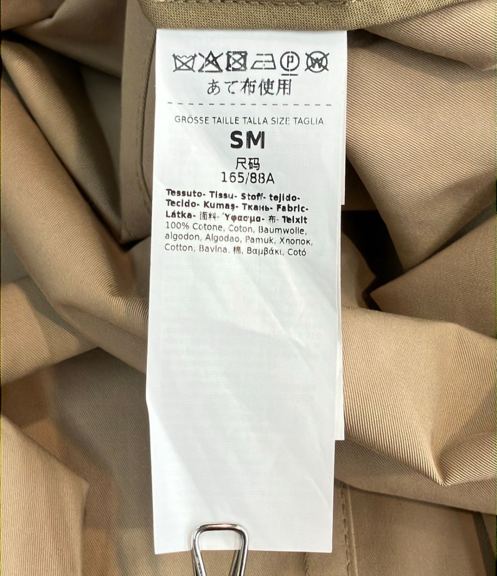 Max Mara Trench Cape Coat SM — view 4