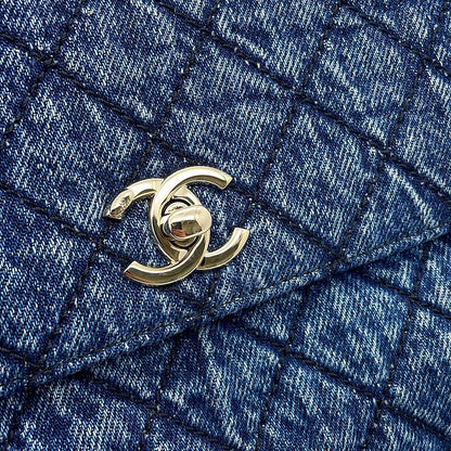 Chanel Quilted CC Logo Coco Handle Washed Denim x S 2-Way Shoulder Bag — view 7