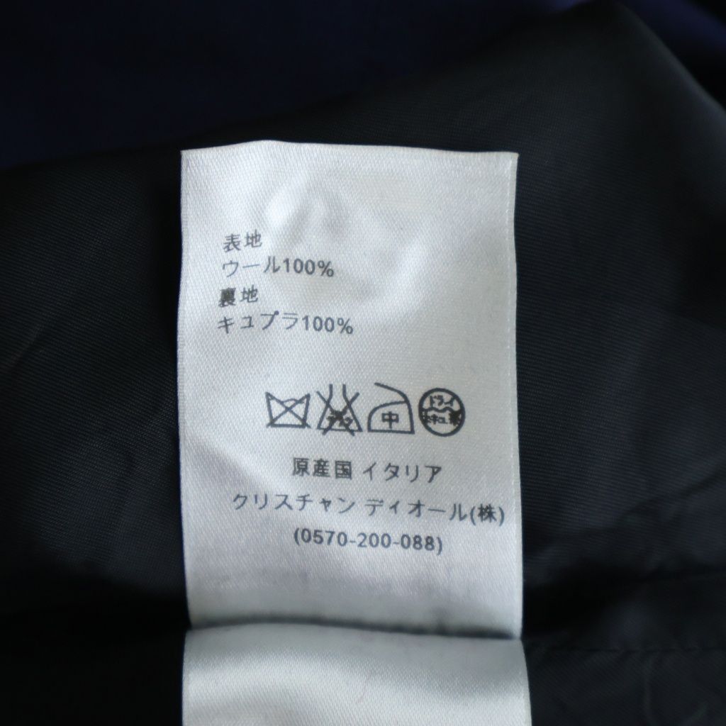 Dior Homme Satin Line Contrast Color Gilet Vest Navy — view 8
