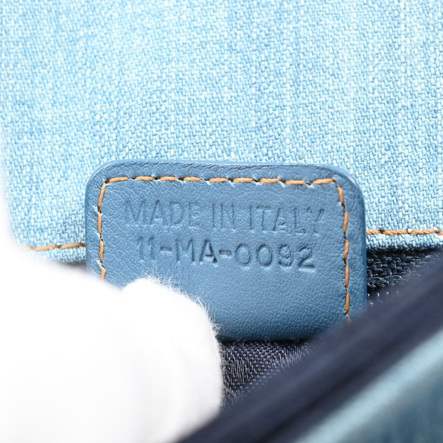 Dior Shoulder Bag A Dos Mit — view 6