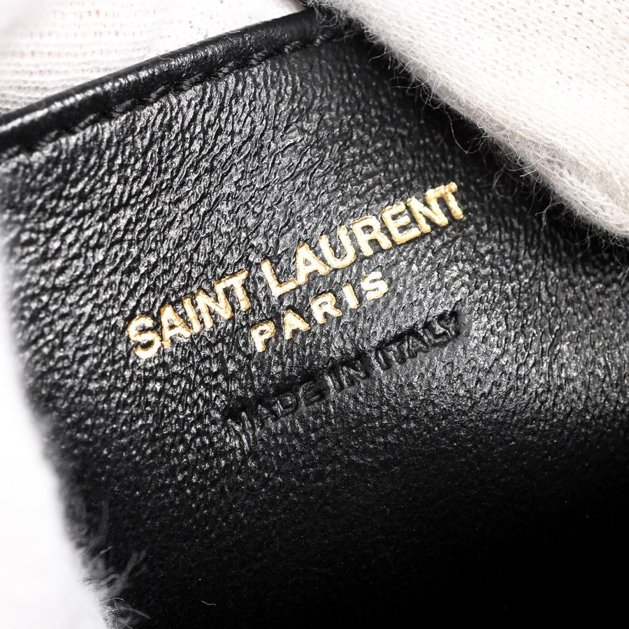 Saint Laurent Handbag Baby Cabas — view 6