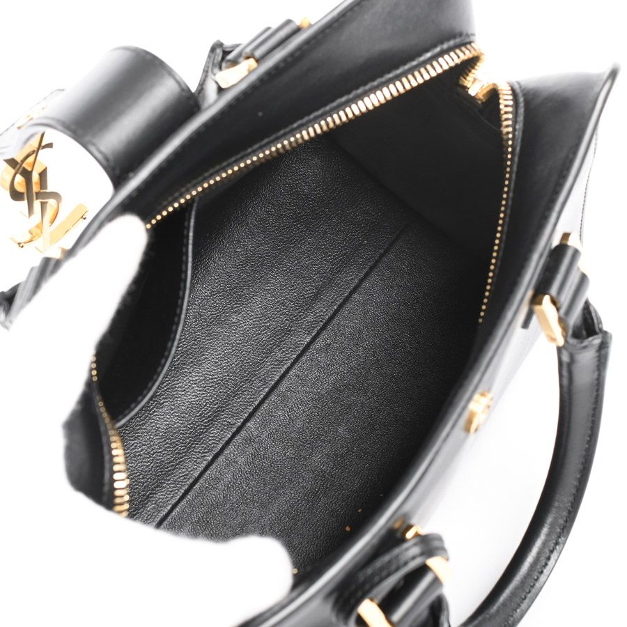 Saint Laurent Handbag Baby Cabas — view 4
