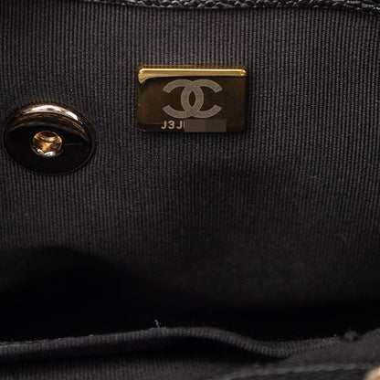 Chanel Triple CC Logo Quilted Chain Backpack Black Caviar Leather — view 6