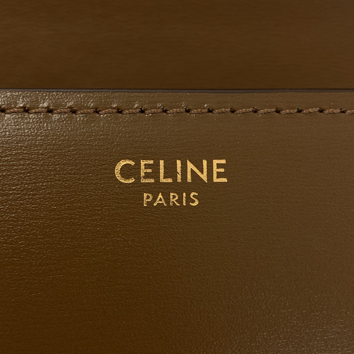 Celine Classic Box Small Shoulder Bag Brown — view 6