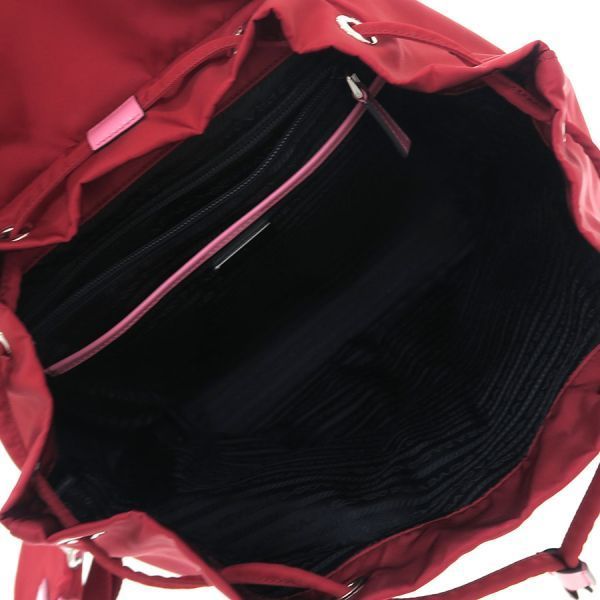 Prada Nylon Backpack — view 2