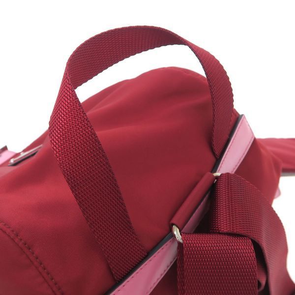 Prada Nylon Backpack — view 4