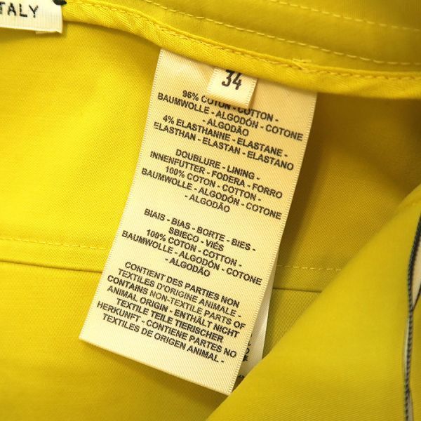 Hermes Shorts Yellow — view 8