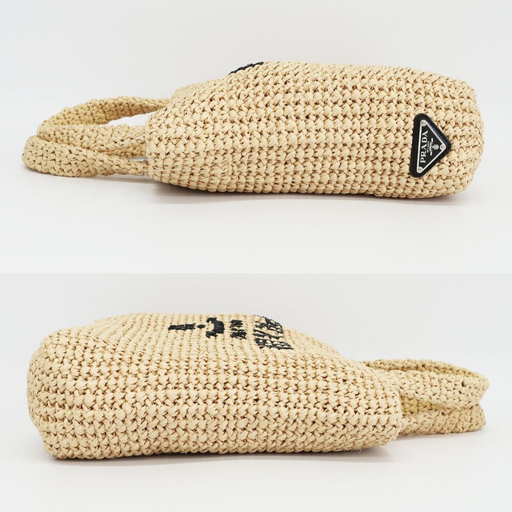 Prada Ten Crochet Tote Bag Raffia Natural Triangle Logo Basket — view 4