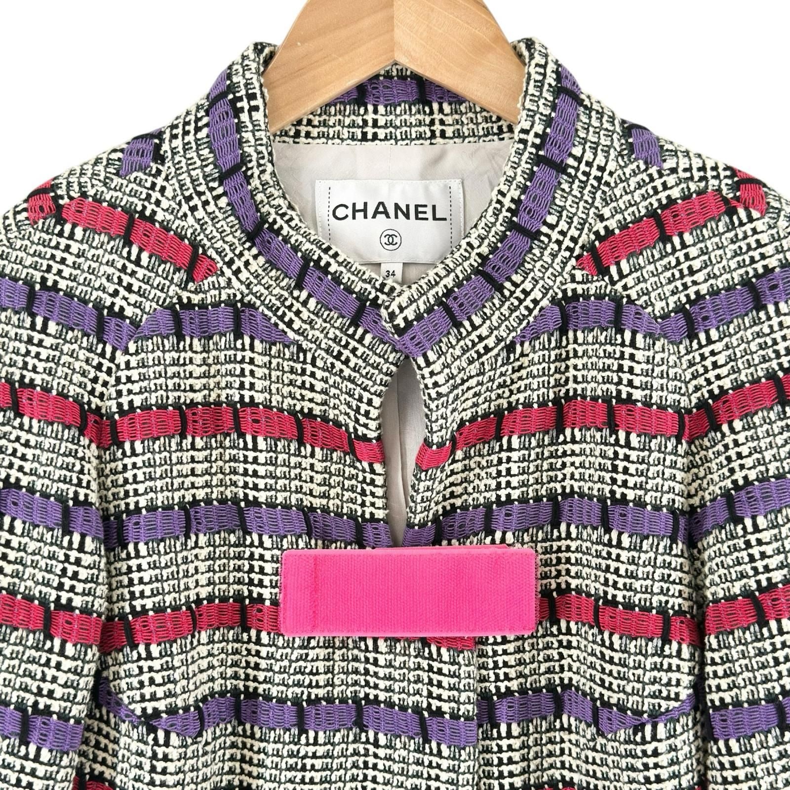 Chanel Border AW Collarless Jacket Cotton Multicolor 34 — view 4