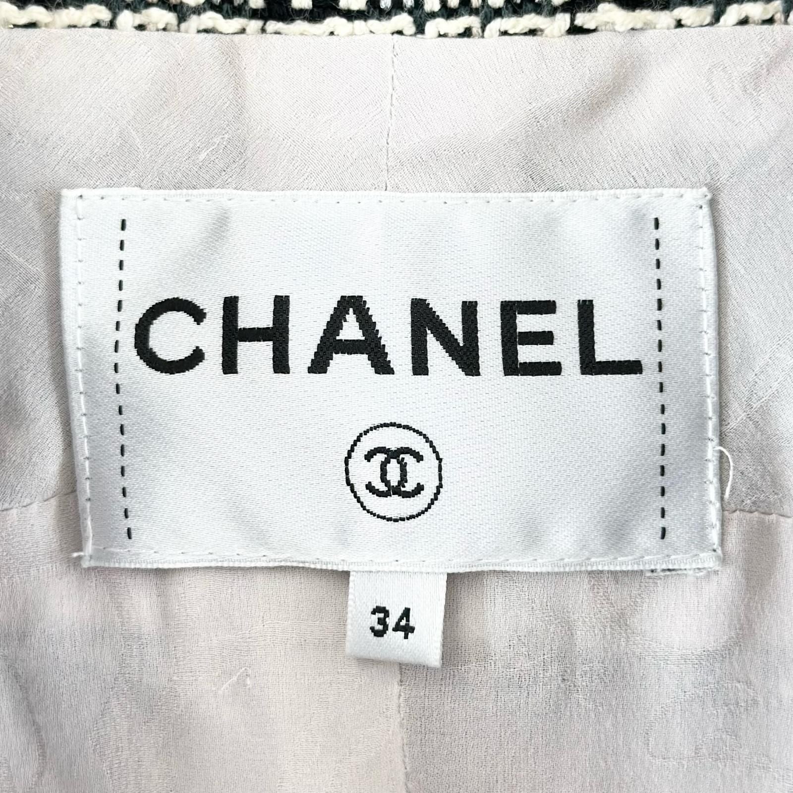 Chanel Border AW Collarless Jacket Cotton Multicolor 34 — view 7