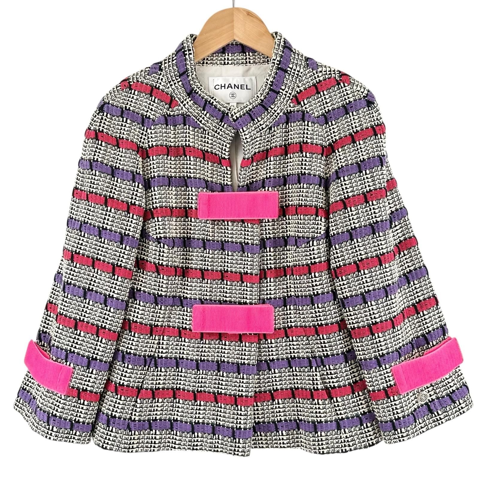 Chanel Border AW Collarless Jacket Cotton Multicolor 34