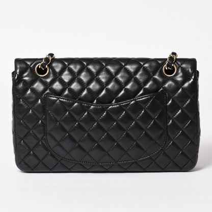 Chanel Quilted 25 Chain Shoulder Bag Valentine's Day Limited CC Logo Lambskin — view 2